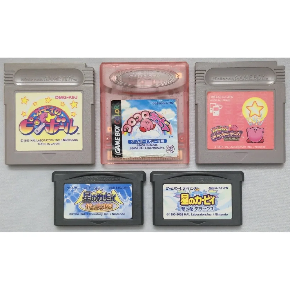 Kirby 5-Game Bundle Tilt 'n' Tumble Star Stacker - GB GBC GBA - Japan Lot
